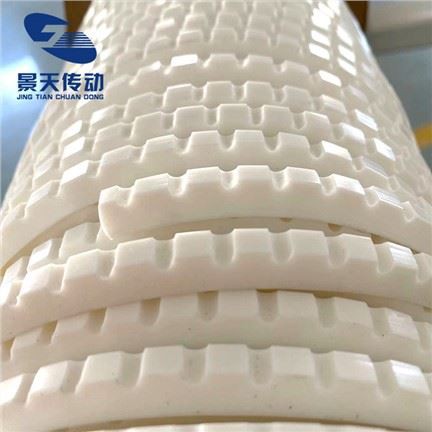 Tračni trak za tekoči trak