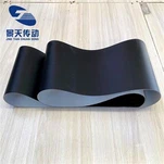 Nizkošumni tekoči trak