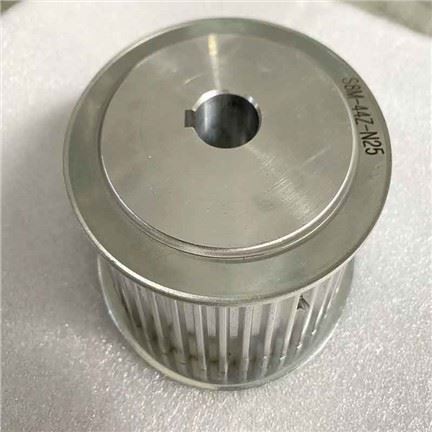 S8M jermenica Timimg